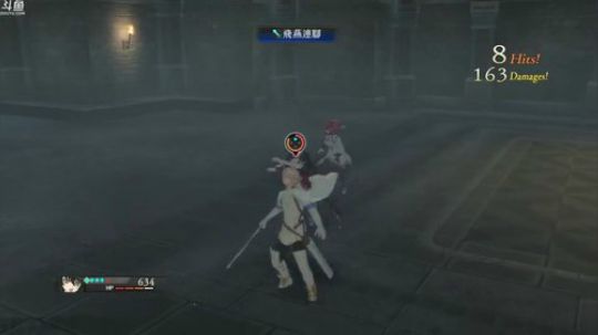 緋夜传奇（狂战传说），最高难度！ 2018-04-09 21点场