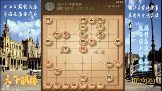 省棋王带你下,审局，脱谱，攻疑形，套路 2018-04-05 21点场