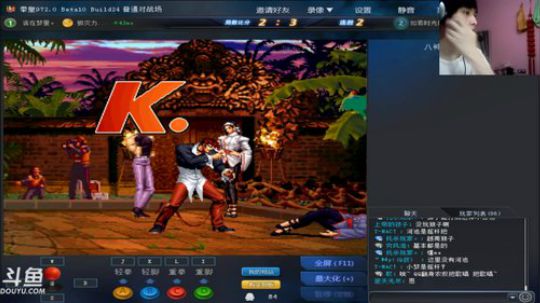 我在斗鱼看战神_河池VR直播格斗游戏