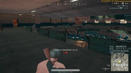 格调：杀戮秀！！！ 2018-04-10 19点场