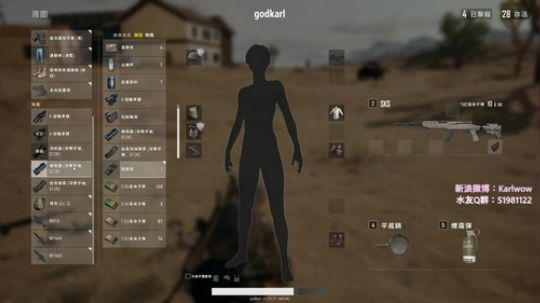 慢慢喜欢你~ 2018-04-10 02点场