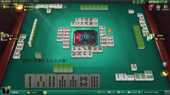 liyunanhj发布了一个斗鱼视频2018-04-10