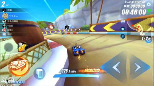 锦年:胳膊上面 脖子下面疼啥原因 2018-04-10 17点场