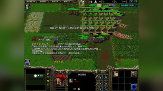 Pomidor :v (Cys. 2018-04-10 12点场