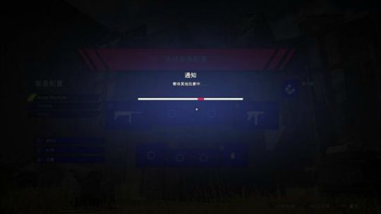 游乐场一日游~~ 2018-04-08 01点场