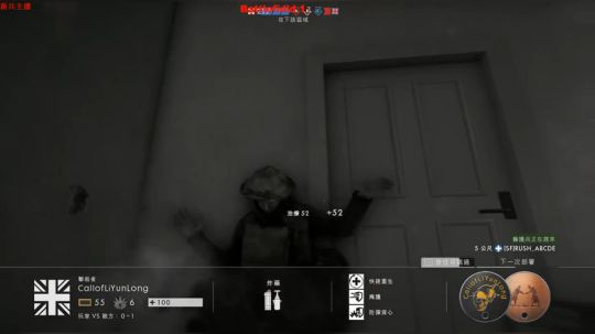 新兵战场报道