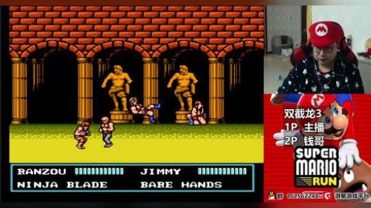 【a鬼哥】怀旧鬼里奥震撼来袭！！ 2018-04-09 21点场