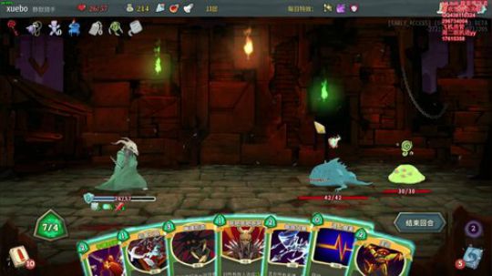 武侠世界追姑娘 2018-04-09 18点场