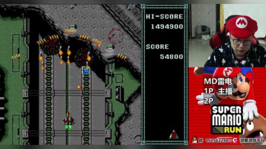 【a鬼哥】怀旧鬼里奥震撼来袭！！ 2018-04-10 01点场