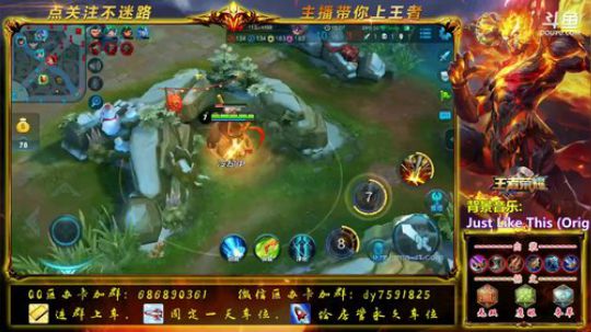 890551丶蒙蒙的骑士风风发布了一个斗鱼视频2018-04-10