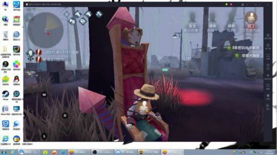 第五人格 初体验 2018-04-08 21点场