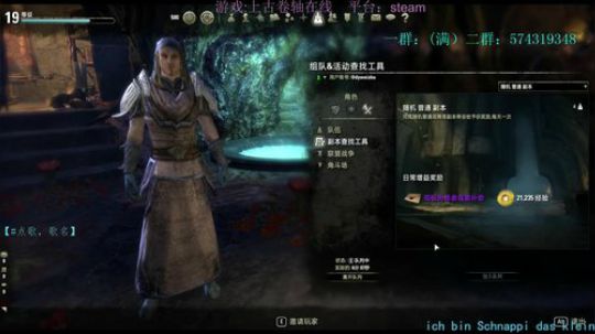 玮叔：滚起来 2018-04-06 11点场