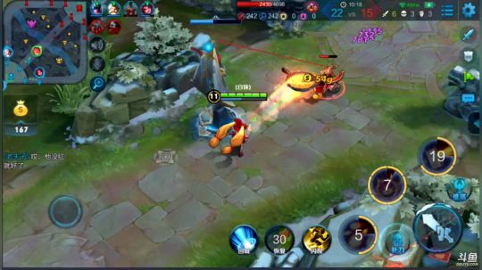黑板君爱喝酸奶发布了一个斗鱼视频2018-04-09