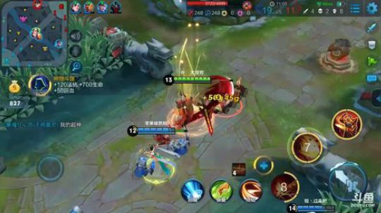 教你上车神！ 2018-04-08 23点场