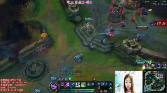 泠月：电四王者高分辅助教学 2018-04-08 23点场