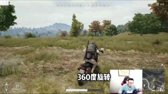 新研究的360度正反旋转术，帅的嘛不谈