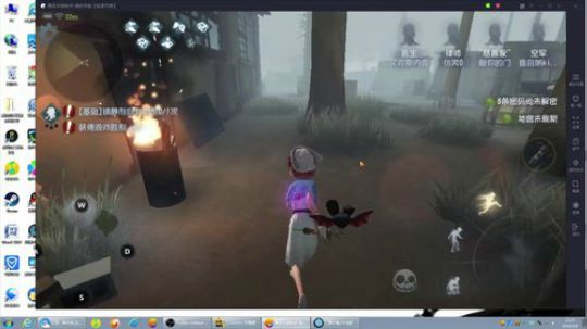 第五人格 初体验 2018-04-08 21点场