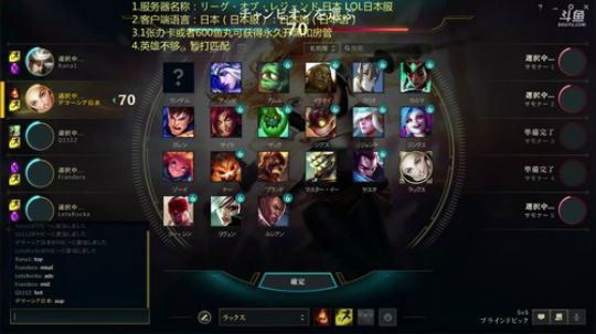 全球都在奋斗的中国大元素使ラックス럭스 2018-04-09 23点场