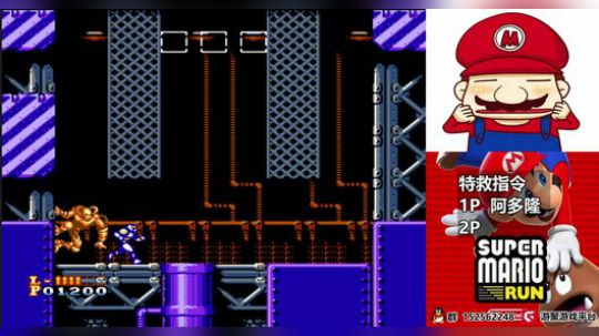 【a鬼哥】怀旧鬼里奥震撼来袭！！ 2018-04-09 23点场