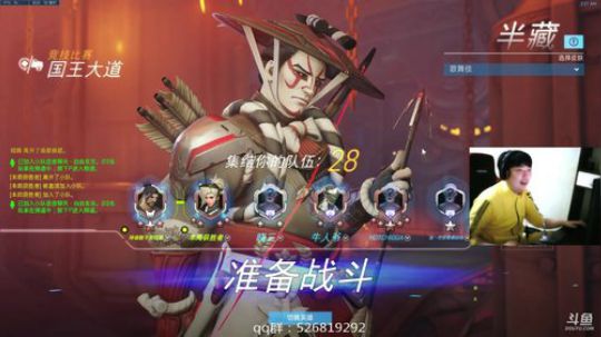 [CK] 世界顶级麦克雷！ 2018-04-10 01点场