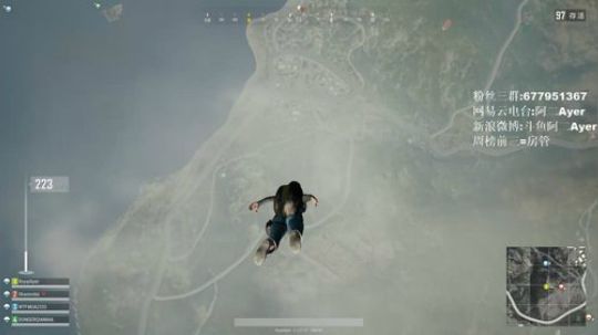 阿二:我阿二佩琪今天就是要拱白菜 2018-04-09 21点场