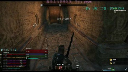 玮叔：滚起来 2018-04-06 13点场