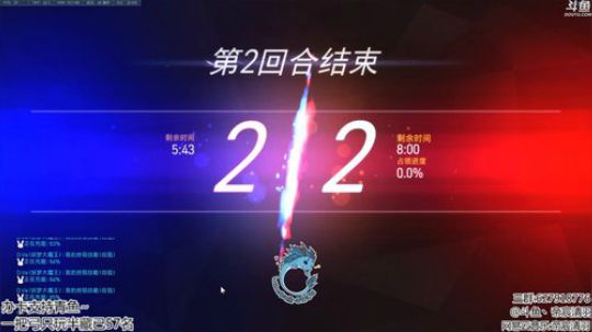 【清羽】真-百强半藏 2018-04-10 01点场