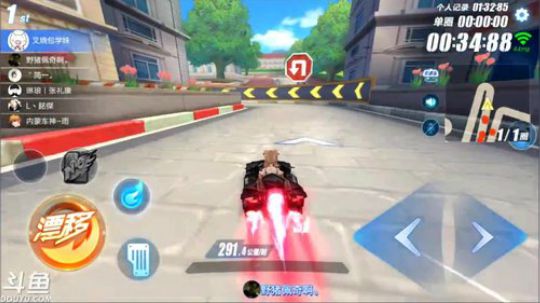 锦年:胳膊上面 脖子下面疼啥原因 2018-04-10 15点场