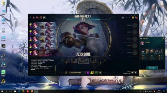 雨天:满血复活！ 2018-04-10 13点场