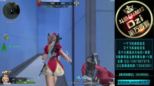 Dzi - 行走的PVP教科书. 2018-03-31 12点场