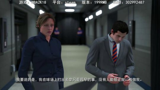 MC新征程：中国分位老王，了解一下！ 2018-04-06 15点场