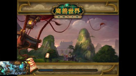 （未知目标）妹子团长带我大战士飞 2018-04-07 18点场