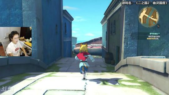 十三：二之国 2018-04-10 14点场