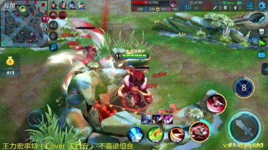 七都：最强李白，办卡抢链接 2018-04-09 21点场