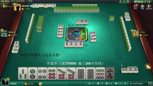 liyunanhj发布了一个斗鱼视频2018-04-10