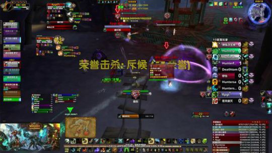 （未知目标）妹子团长带我大战士飞 2018-04-07 20点场