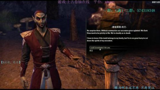 玮叔：滚起来 2018-04-06 00点场