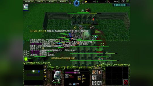 Pomidor :v (Cys. 2018-04-10 14点场