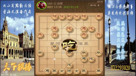 省棋王带你下,审局，脱谱，攻疑形，套路 2018-04-03 22点场
