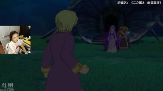 十三：二之国 2018-04-10 16点场