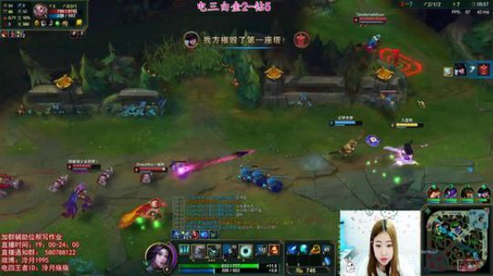 泠月：电四王者高分辅助教学 2018-04-08 19点场