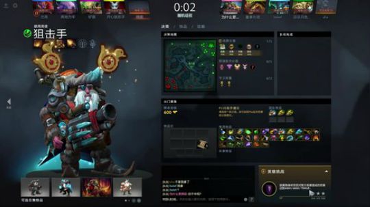 帕吉：至宝来得突然！ 2018-04-09 19点场