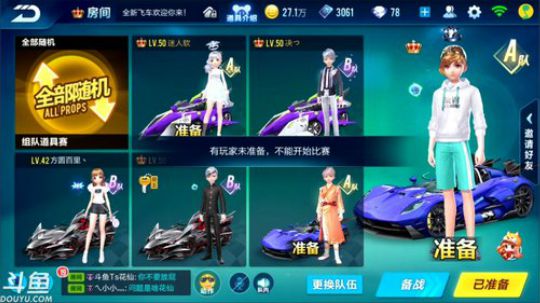 锦年:胳膊上面 脖子下面疼啥原因 2018-04-10 23点场