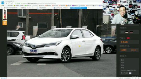 卡罗拉1.2T.