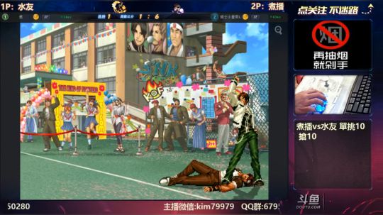 晚上好:被阿澤打被阿澤打.... 2018-04-11 00点场