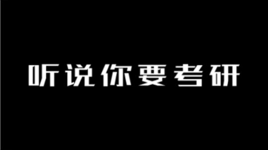 2018.4.26沪江高分盛典引爆想象力