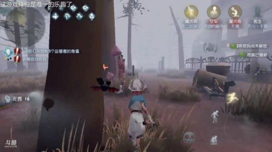 大波连胜