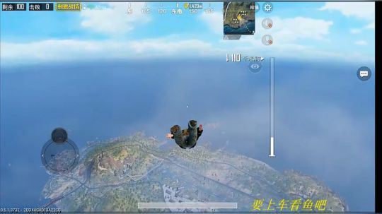 战神单排21杀