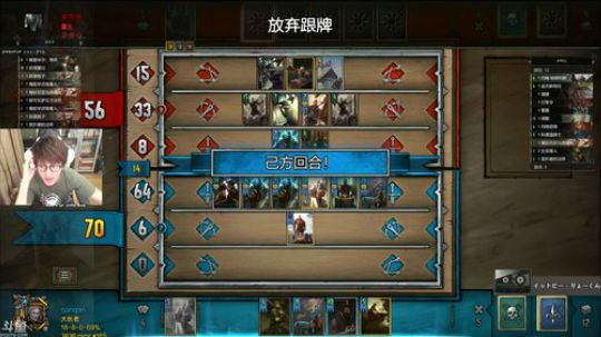 昆特牌-VG牛逼啊！吹比聊天秀lei了 2018-04-03 20点场