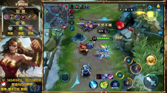 陪蒙蒙直到离鱼丶风风发布了一个斗鱼视频2018-04-11